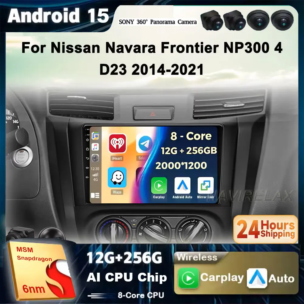 Android 15 Car Radio For Nissan Navara Frontier NP300 4 D23 2014-2021 Navi GPS Carplay Multimedia Video Player No 2 Din
Android 15 Car Radio For Nissan Navara Frontier NP300 4 D23 2014-2021 Navi GPS Carplay Multimedia Video Player No 2 Din