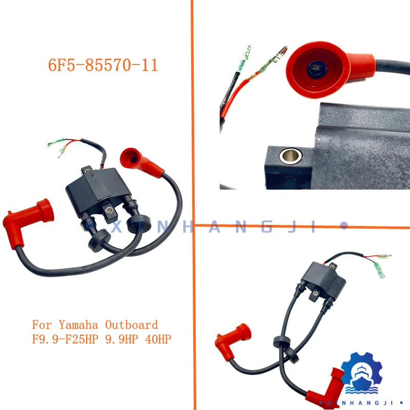 Катушка зажигания 6F5-85570-11 в сборе для YAMAHA подвесной 4T F9.9/F13.5/F15/F20/F25,2T 9.9-40HP,6F5-85570-10,6F5-85570-12,6F5-85570-13
Катушка зажигания 6F5-85570-11 в сборе для YAMAHA подвесной 4T F9.9/F13.5/F15/F20/F25,2T 9.9-40HP,6F5-85570-10,6F5-85570-12,6F5-85570-13