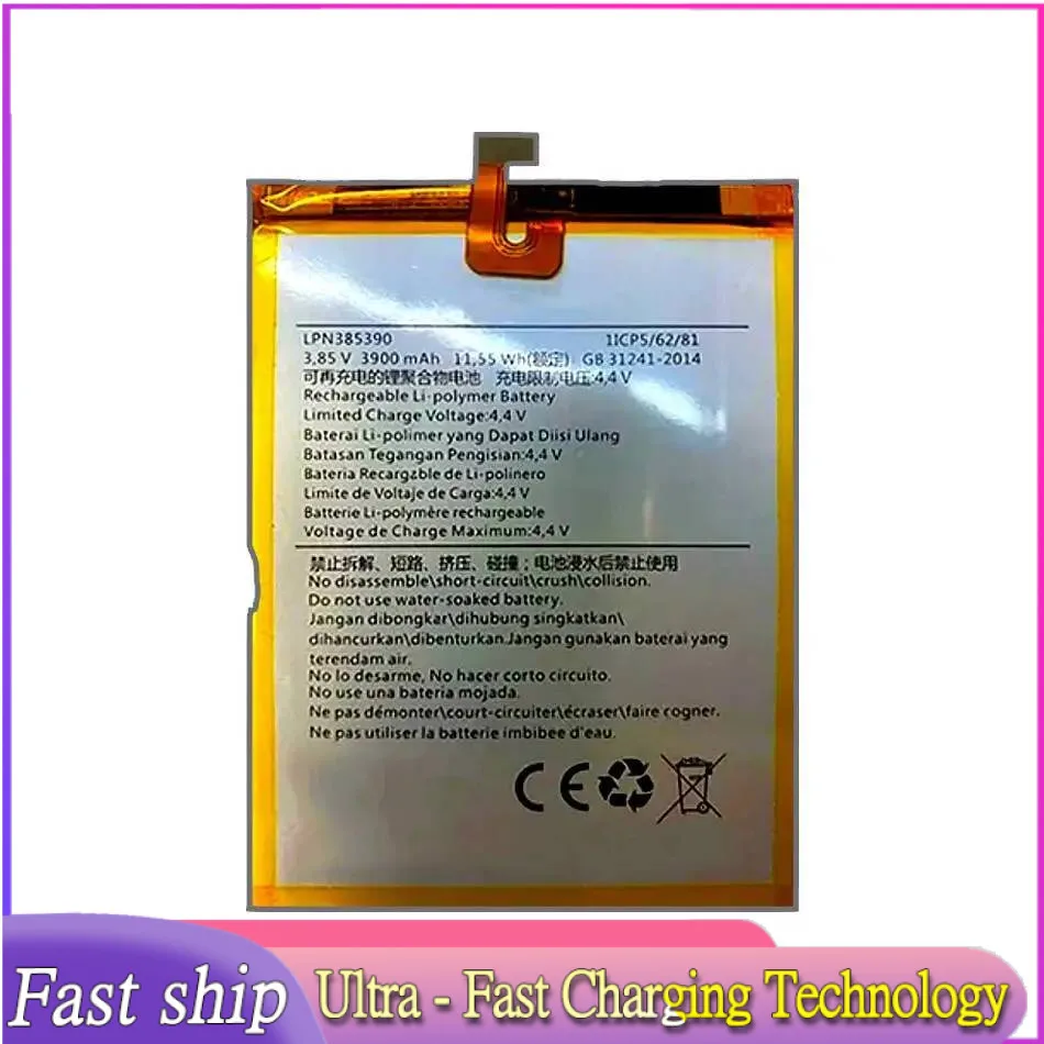 Для Hisense E76mini E76 Mini хорошая низкотемпературная работа, быстрая зарядка LPN385390, 3900 мАч, аккумулятор для мобильного телефона
Для Hisense E76mini E76 Mini хорошая низкотемпературная работа, быстрая зарядка LPN385390, 3900 мАч, аккумулятор для мобильного телефона