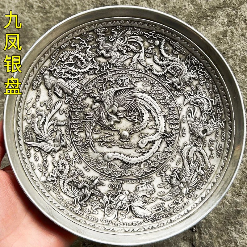 Древний тибетский Цин Цяньлун, королевский подарок Цзяфэн, подол, рельеф ручной работы, сравнизированное серебро, тибетские серебряные украшения, антикварные
Древний тибетский Цин Цяньлун, королевский подарок Цзяфэн, подол, рельеф ручной работы, сравнизированное серебро, тибетские серебряные украшения, антикварные
