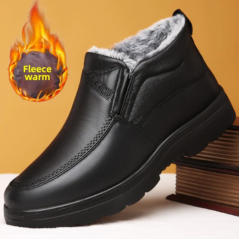 Men's Thiened Cotton oes Winter Warm Waterproof Non-slip ly Comfortable Slip-On Casual round Toe Flat Heel oes
Men's Thiened Cotton oes Winter Warm Waterproof Non-slip ly Comfortable Slip-On Casual round Toe Flat Heel oes