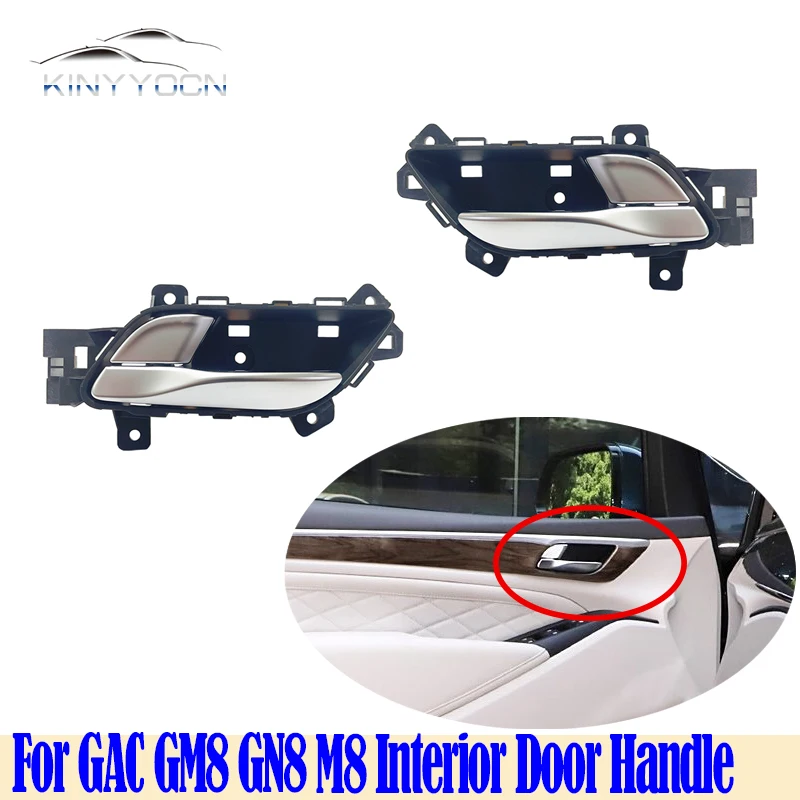 For GAC GM8 GN8 M8 Interior Door Handle Door Opening Pull Handle Clasp Handle Interior Doorknob Buckle Latch
For GAC GM8 GN8 M8 Interior Door Handle Door Opening Pull Handle Clasp Handle Interior Doorknob Buckle Latch