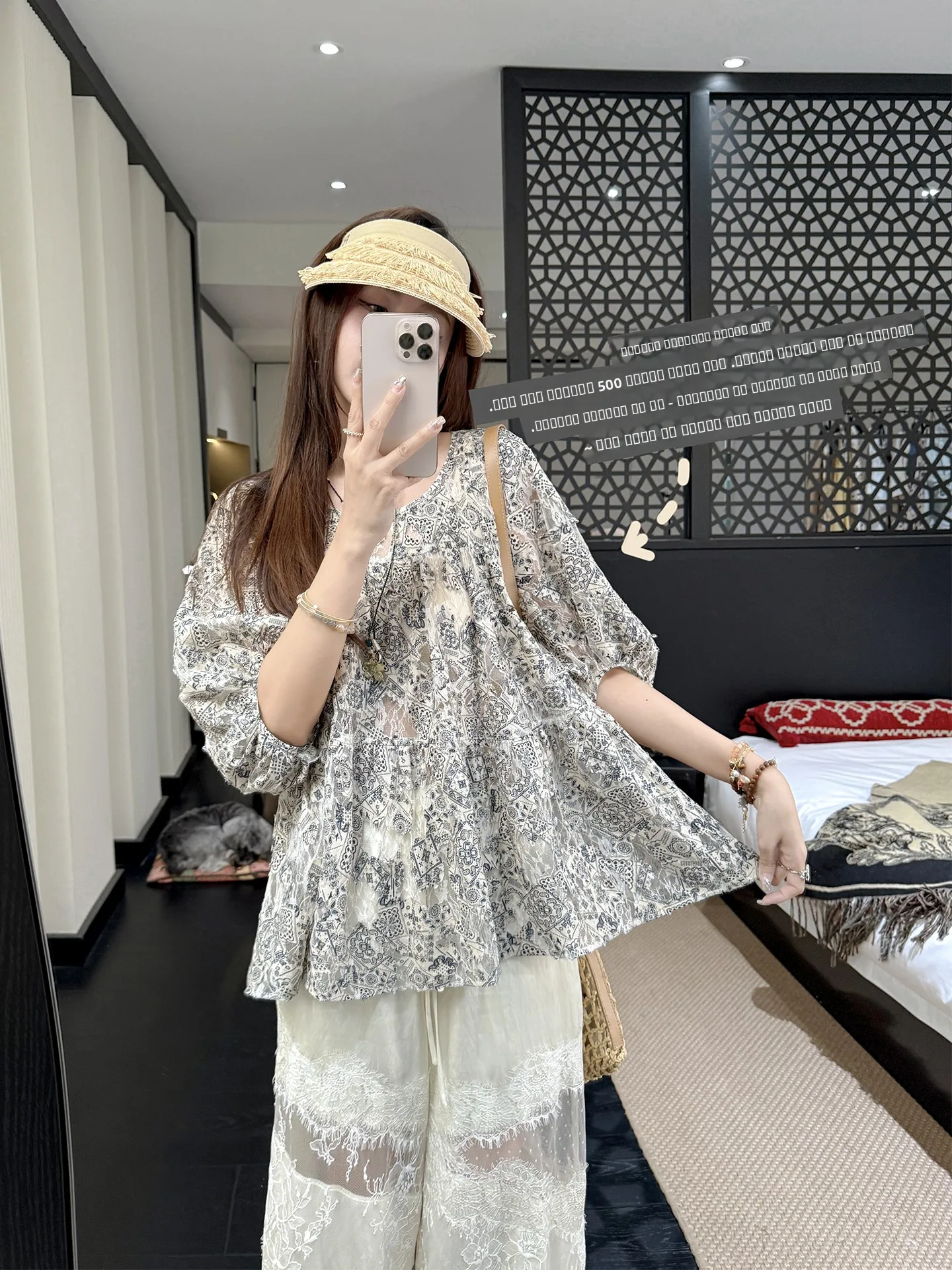 Loose Artistic Lace Hollow out Small irt Women's Top Summer 2025 Commute Sle Korean Version Cotton ort Sve round Ne
Loose Artistic Lace Hollow out Small irt Women's Top Summer 2025 Commute Sle Korean Version Cotton ort Sve round Ne