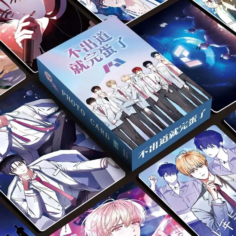 55 Pcs/Set Korean Manhwa Debut or Die Laser Lomo Card Park Moondae, Lee Sejin Manga Characters HD Photocard Collection Card
55 Pcs/Set Korean Manhwa Debut or Die Laser Lomo Card Park Moondae, Lee Sejin Manga Characters HD Photocard Collection Card