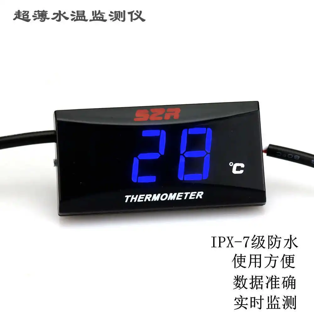 for Cfmoto Motorcycle Water Temperature Measuring Instrument Water Tank Temperature Detector Refitted Water Temperature Gauge
for Cfmoto Motorcycle Water Temperature Measuring Instrument Water Tank Temperature Detector Refitted Water Temperature Gauge