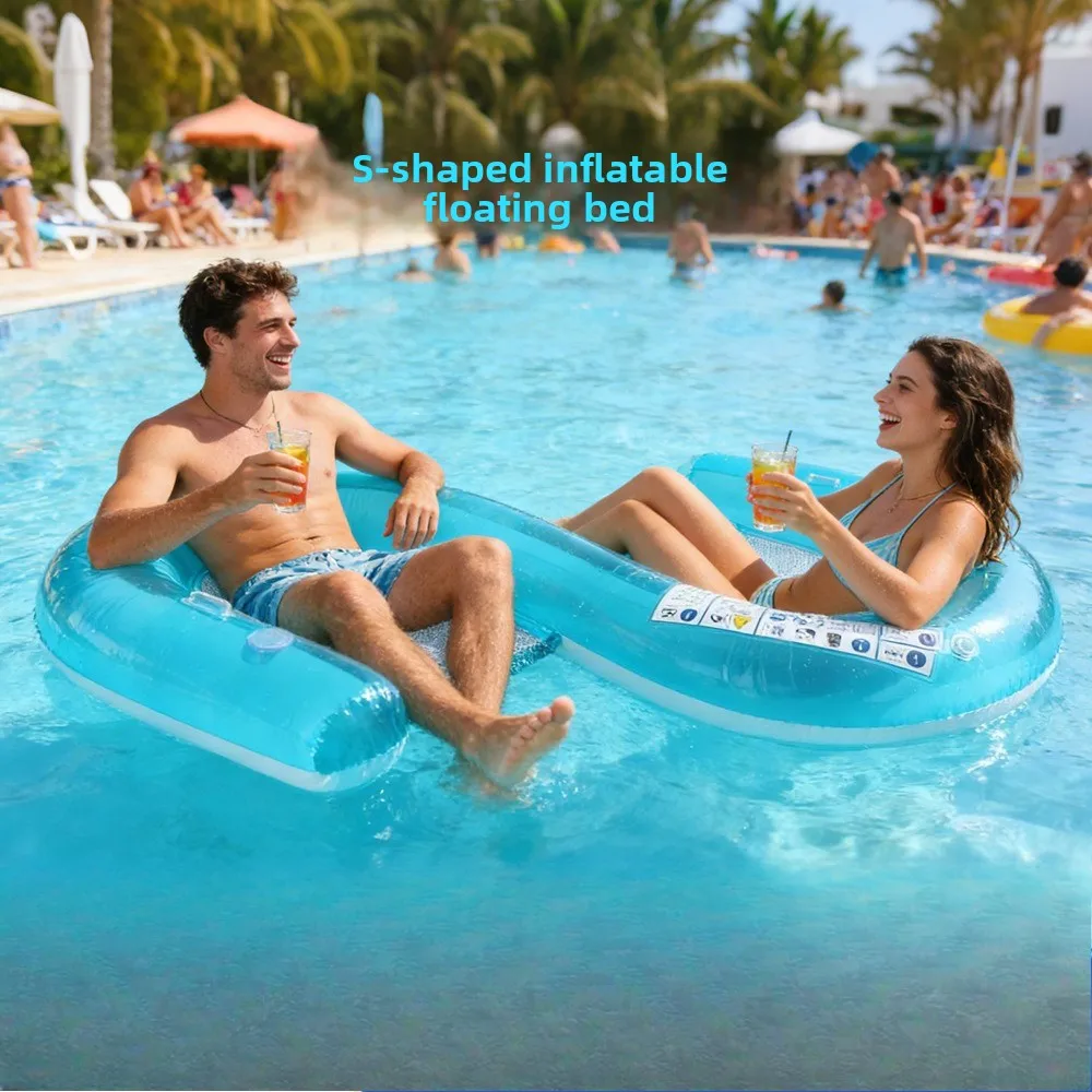 New Inflatable Mesh Float, Foldable Double Lounge with Backrest, Water Leisure Floating Bed for Aquatic Entertainment
New Inflatable Mesh Float, Foldable Double Lounge with Backrest, Water Leisure Floating Bed for Aquatic Entertainment