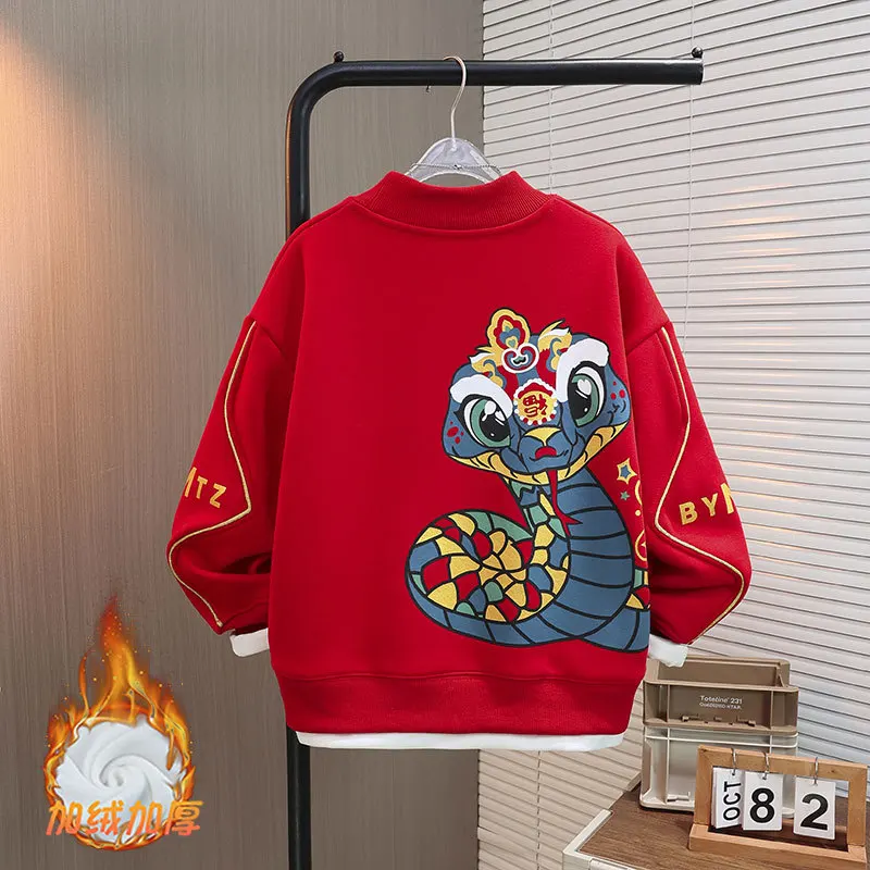 Men's Hoodie Woolen Sweater Red New Year Snake Year Children's Festive Clothing Warm And Thick Boys' Top And Pants
Men's Hoodie Woolen Sweater Red New Year Snake Year Children's Festive Clothing Warm And Thick Boys' Top And Pants