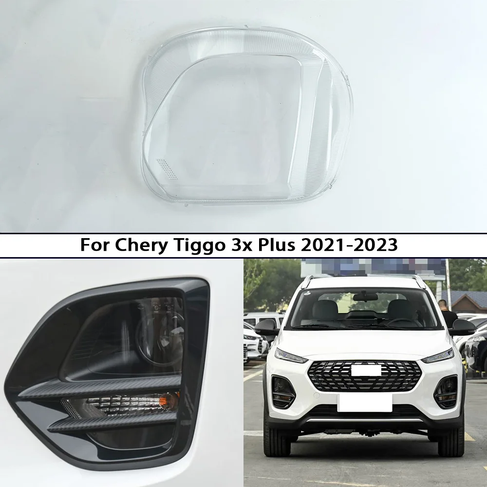 For Chery Tiggo 3x Plus 2021 2022 2023 Clear Headlamp Lens Cover Replacement Headlight Front Lamp Assembly Protective Housing
For Chery Tiggo 3x Plus 2021 2022 2023 Clear Headlamp Lens Cover Replacement Headlight Front Lamp Assembly Protective Housing