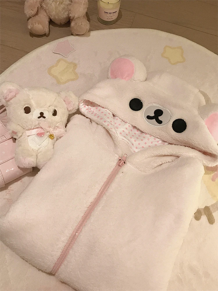 Adorable Bear Coral Fce Women's Spwear Set Thiened Long Pants Home Clothes Winter Sle Button Decoration Long Sve
Adorable Bear Coral Fce Women's Spwear Set Thiened Long Pants Home Clothes Winter Sle Button Decoration Long Sve
