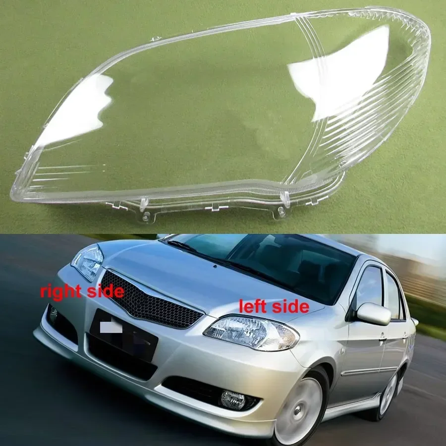 Для Toyota Vios 2006 2007, автомобильные аксессуары, крышка передней фары, абажур, абажур, корпус фары, линза из плексигласа
Для Toyota Vios 2006 2007, автомобильные аксессуары, крышка передней фары, абажур, абажур, корпус фары, линза из плексигласа