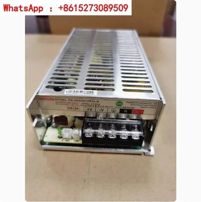 Новый источник питания Star GK-H240S12R24-B (12 В, 24 В с переключением), специально разработанный для зарядных станций
Новый источник питания Star GK-H240S12R24-B (12 В, 24 В с переключением), специально разработанный для зарядных станций