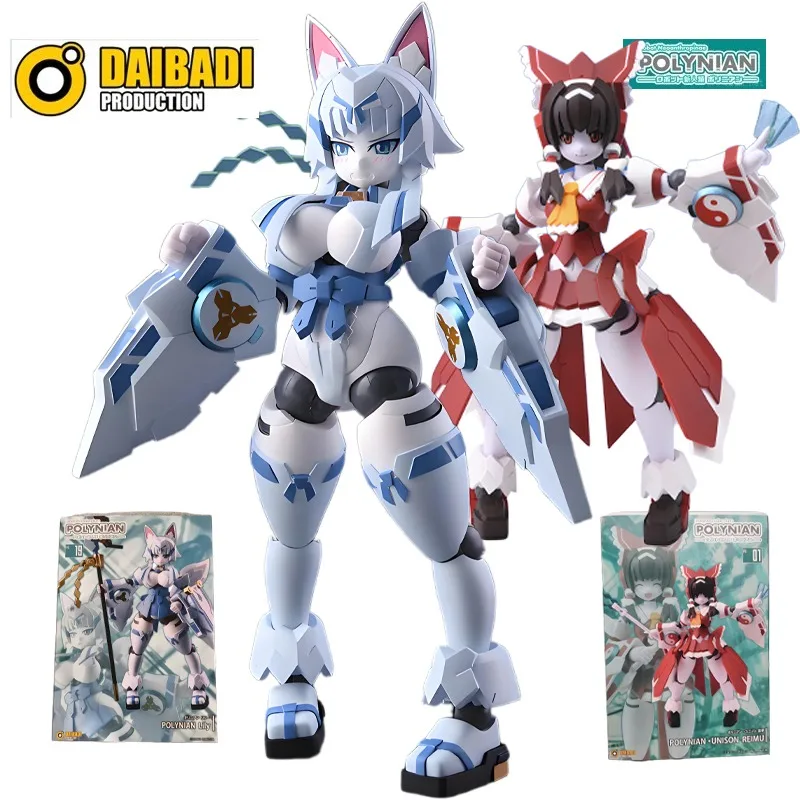 DAIBADI PRODUCTION Genuine Original DAIBADI POLYNIAN Series ‘’Lily‘’''REIMU'' Assembly Model Characters Toy Model Collect Boys
DAIBADI PRODUCTION Genuine Original DAIBADI POLYNIAN Series ‘’Lily‘’''REIMU'' Assembly Model Characters Toy Model Collect Boys