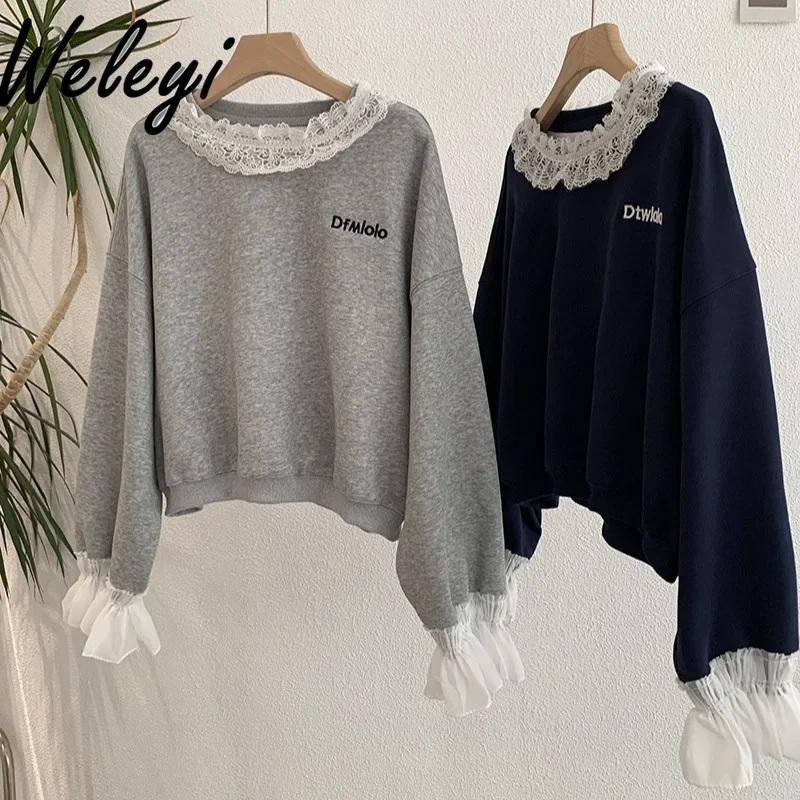 Sweet Embroidery Letter Stitching Lace Hoodies Student Female 2024 Fall New Cute Loose O Neck Long Sleeve Pullover Sweatshirts
Sweet Embroidery Letter Stitching Lace Hoodies Student Female 2024 Fall New Cute Loose O Neck Long Sleeve Pullover Sweatshirts