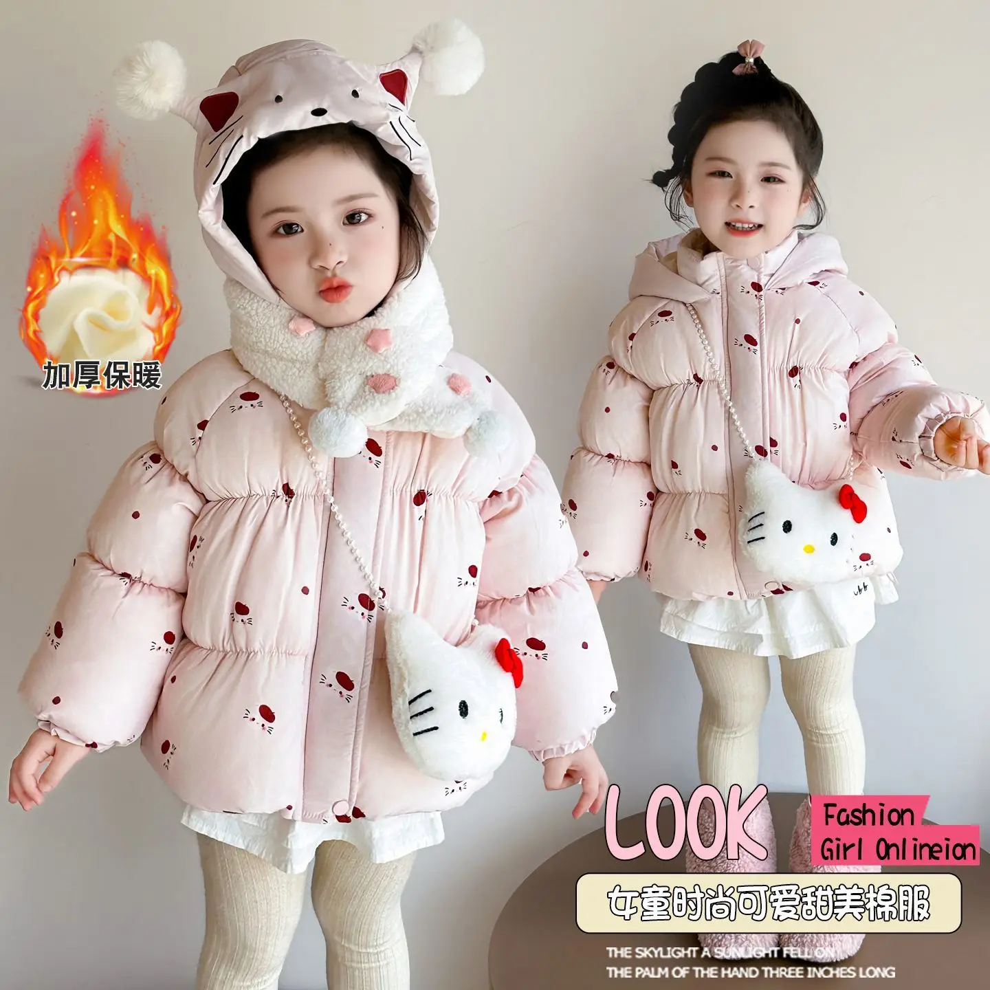 Sanrio Hello Kitty Anime Girls Kids Fleece Thickened Jacket Student Winter Warm Cartoon Cute Plush Long Sleeve Overcoat with Bag
Sanrio Hello Kitty Anime Girls Kids Fleece Thickened Jacket Student Winter Warm Cartoon Cute Plush Long Sleeve Overcoat with Bag