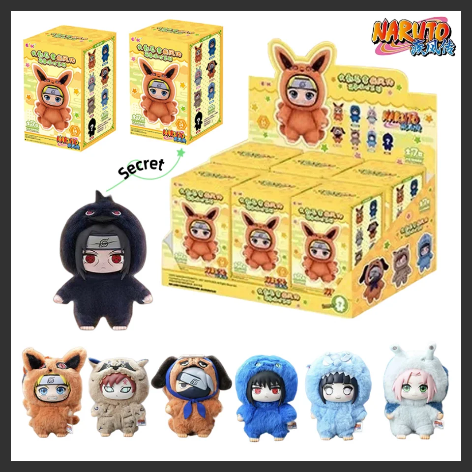 Bandai New Eaki Naruto слепая коробка Shippuden Beast Party Series плюшевая кукла милые украшения ручной работы коллекция игрушек рождественские подарки
Bandai New Eaki Naruto слепая коробка Shippuden Beast Party Series плюшевая кукла милые украшения ручной работы коллекция игрушек рождественские подарки