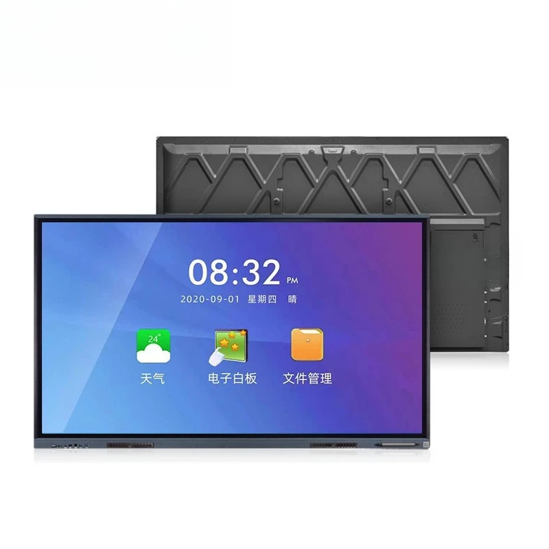 55-98 inch teaching conference all-in-one machine single and dual system 4K anti-vertigo large screen electronic whiteboard
55-98 inch teaching conference all-in-one machine single and dual system 4K anti-vertigo large screen electronic whiteboard