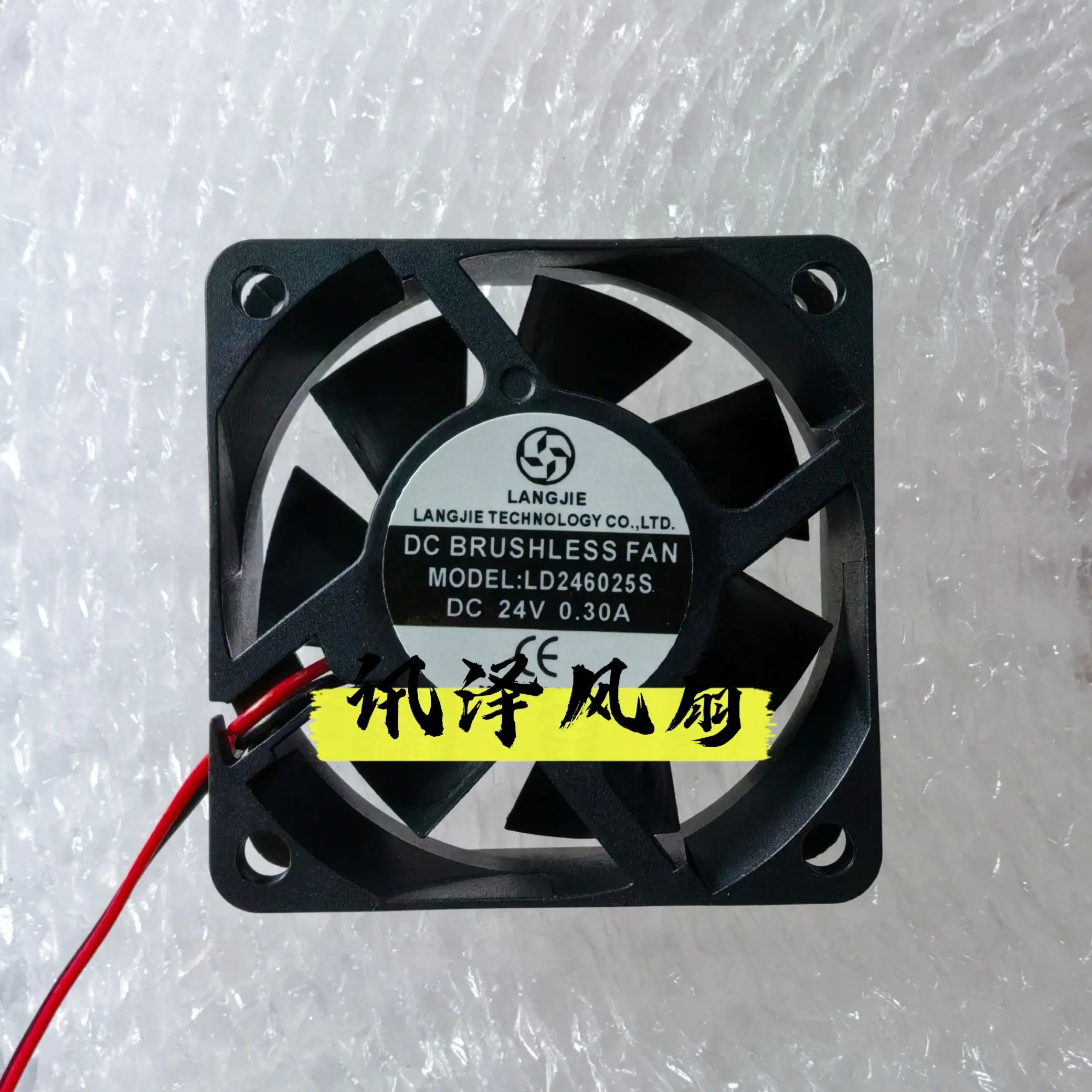 LANGJIE LD246025S DC 24 В 0,30 А 60x60x25 мм 2-проводной охлаждающий вентилятор для сервера
LANGJIE LD246025S DC 24 В 0,30 А 60x60x25 мм 2-проводной охлаждающий вентилятор для сервера