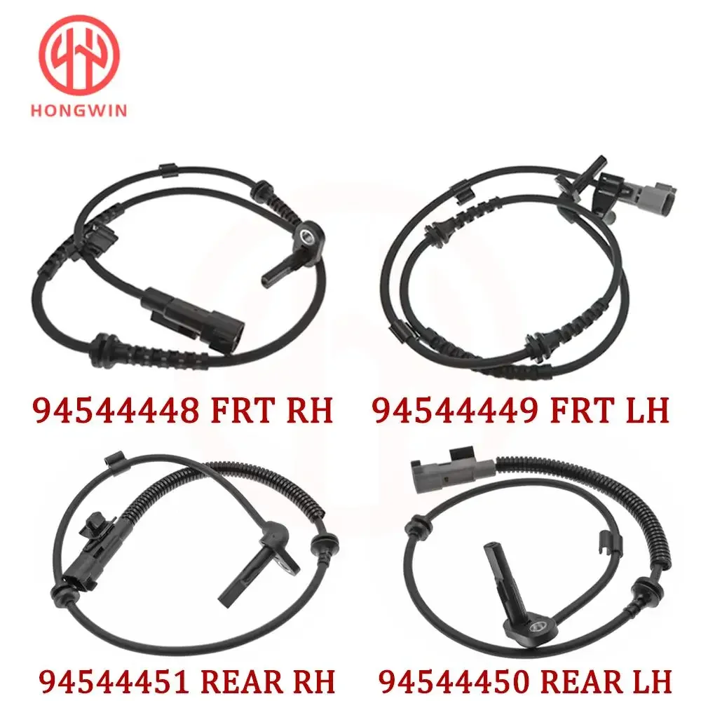 Датчик ABS скорости переднего и заднего левого и правого колеса 94544448 94544449 94544450 94544451 Для Chevrolet Sonic 1.4L с турбонаддувом 1.6L 1.8L
Датчик ABS скорости переднего и заднего левого и правого колеса 94544448 94544449 94544450 94544451 Для Chevrolet Sonic 1.4L с турбонаддувом 1.6L 1.8L