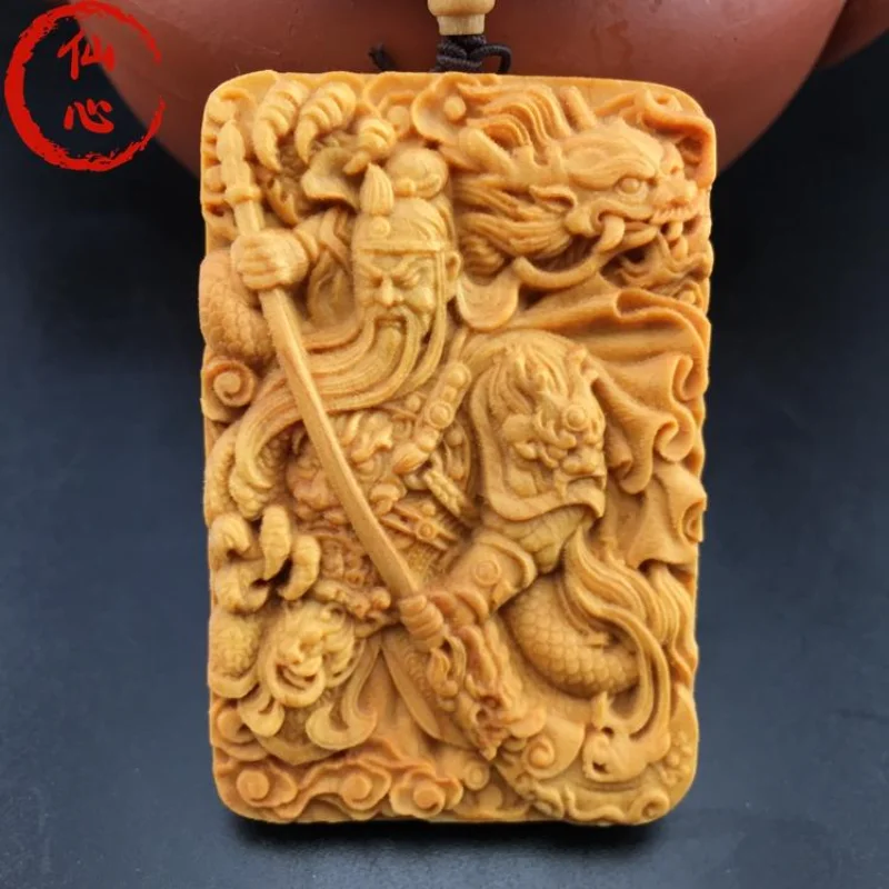 UMQ Natural Yabai God of Wealth GuanYu lord GuanGong Pendant 461 Nothing Brand Men and Women's Lucky Necklace Jewelry Safe Brand
UMQ Natural Yabai God of Wealth GuanYu lord GuanGong Pendant 461 Nothing Brand Men and Women's Lucky Necklace Jewelry Safe Brand