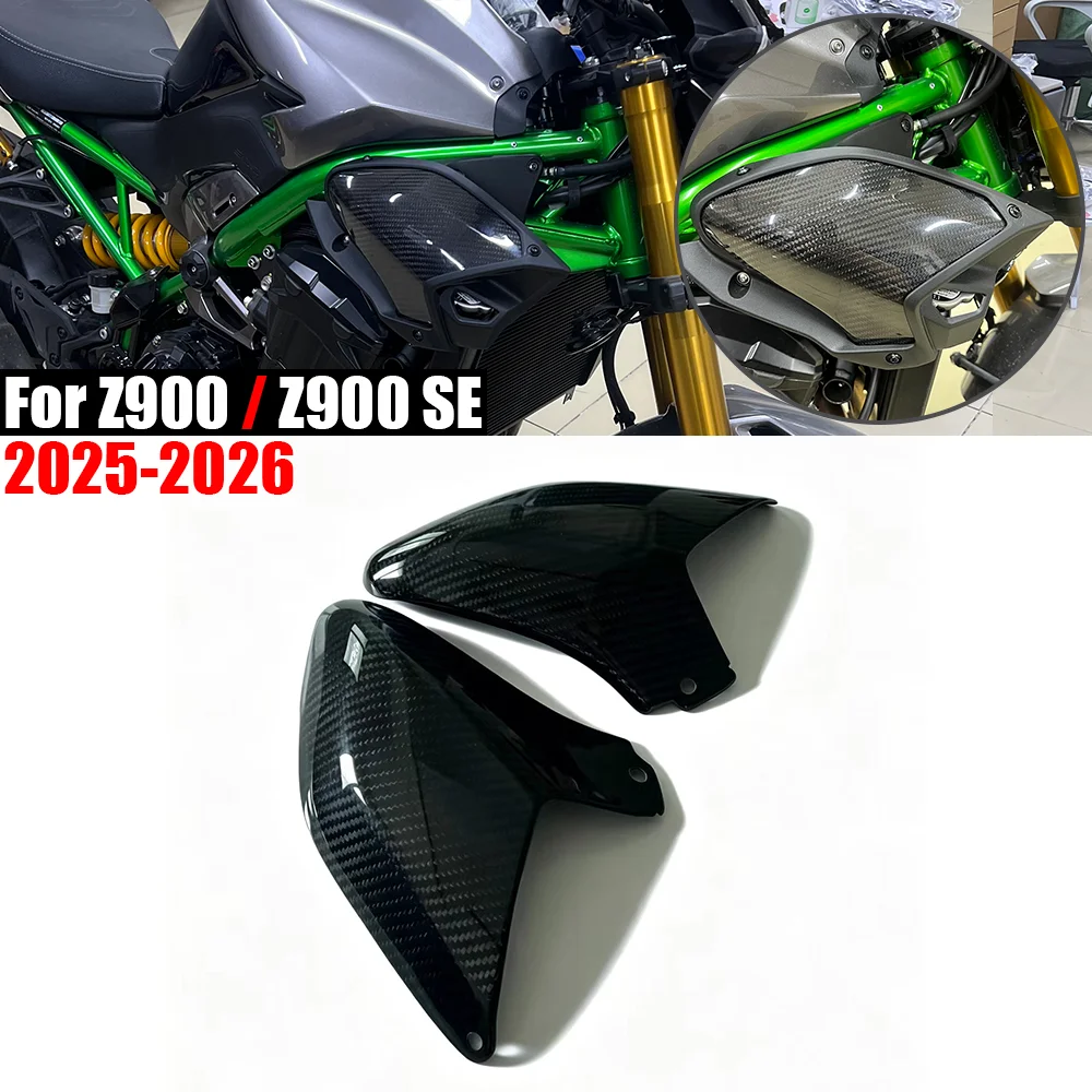 For Kawasaki Z900 Z900SE 2025 2026 Motorcycle Carbon Fiber Water Tank Radiator Side Cover Fairing Protector Gas Tank Guard Panel
For Kawasaki Z900 Z900SE 2025 2026 Motorcycle Carbon Fiber Water Tank Radiator Side Cover Fairing Protector Gas Tank Guard Panel
