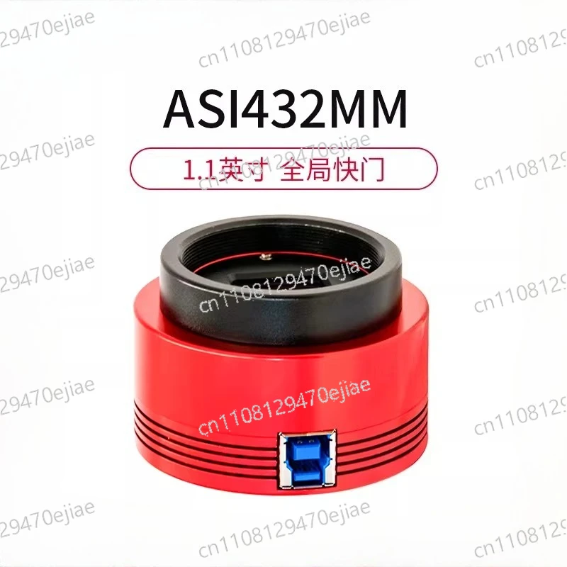 ASI432MM Black and White Camera Planetary Photography Sun and Moon Surface Shooting Global Shutter
ASI432MM Black and White Camera Planetary Photography Sun and Moon Surface Shooting Global Shutter