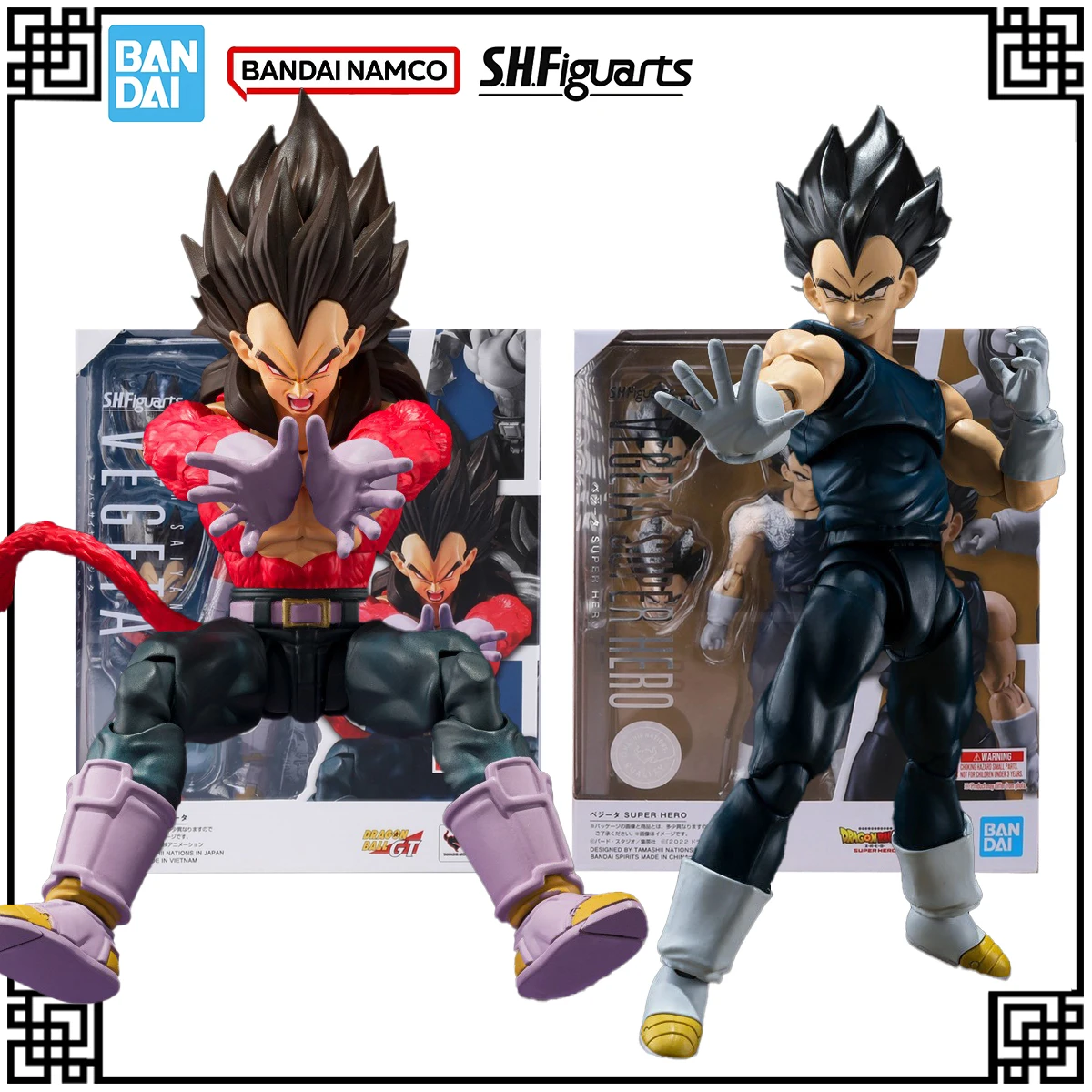 В наличии Bandai, оригинальная аниме-фигурка SHF Dragon Ball, SUPER SAI YAN 4, VEGETA VEGETA SUPER HERO, экшн-фигурки, игрушки
В наличии Bandai, оригинальная аниме-фигурка SHF Dragon Ball, SUPER SAI YAN 4, VEGETA VEGETA SUPER HERO, экшн-фигурки, игрушки
