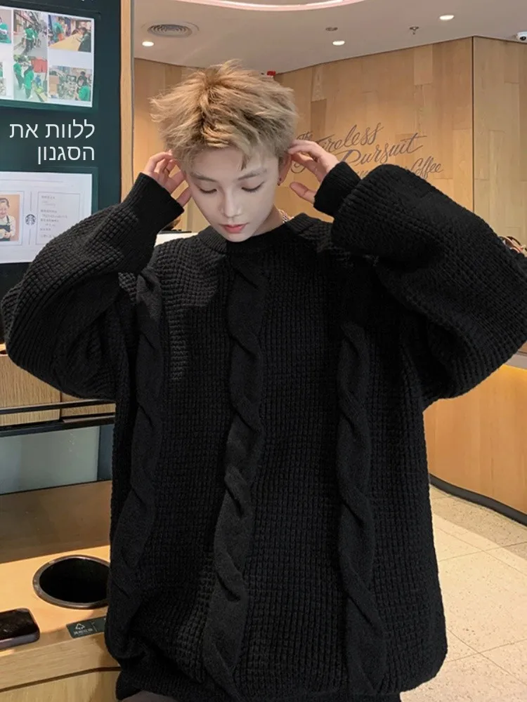 Japanese Style Pure Color Men's Sweater Soft Cozy Couple Knitted Shirt Trendy Lazy Design Winter Comfortable Polyester Long S...
Japanese Style Pure Color Men's Sweater Soft Cozy Couple Knitted Shirt Trendy Lazy Design Winter Comfortable Polyester Long S...