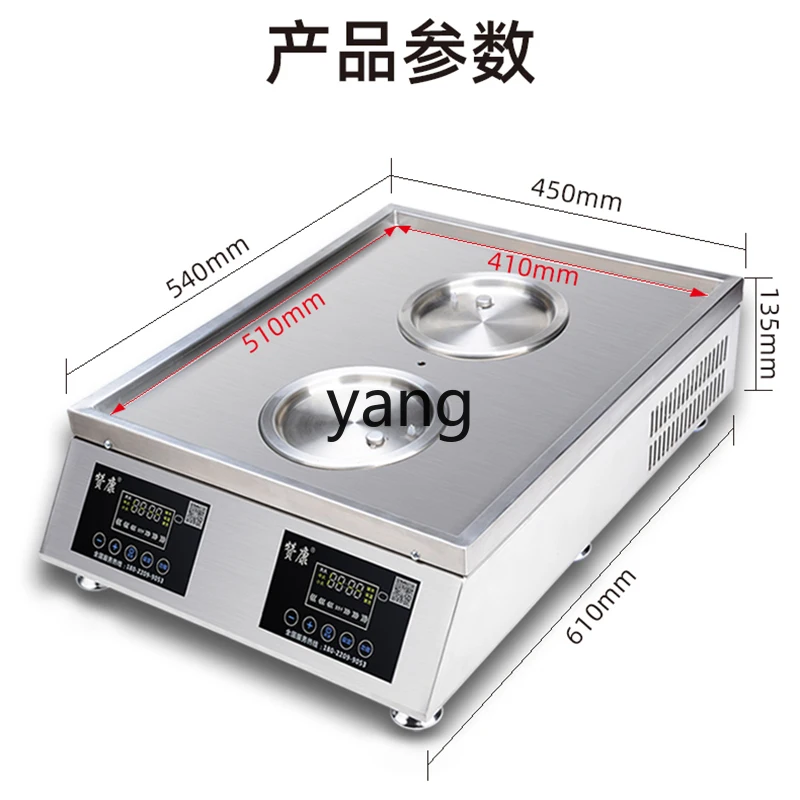 lCX Multifunctional Steam Furnace Intelligent Commercial Steamer Desktop Steamer
lCX Multifunctional Steam Furnace Intelligent Commercial Steamer Desktop Steamer
