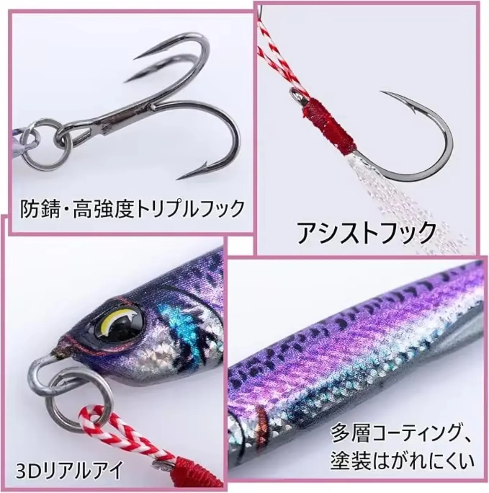 Goture 5pcs/Set Metal Jig Lure 20g 25g 30g Spinner Sinking 3D Eye Color Spinning Bait for Sea Bass Sea Tackle Fishing Lure
Goture 5pcs/Set Metal Jig Lure 20g 25g 30g Spinner Sinking 3D Eye Color Spinning Bait for Sea Bass Sea Tackle Fishing Lure