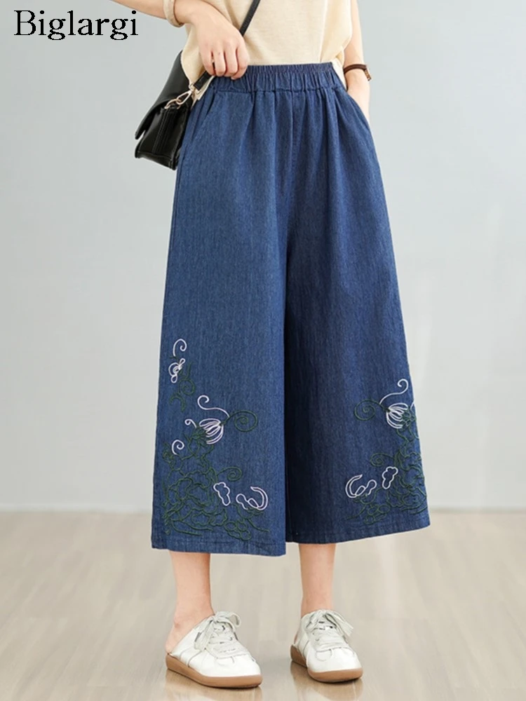 Oversized Jeans Summer Pant Women Print Embroidery Fashion Wide Leg Ladies Trousers Elastic High Waist Loose Woman Pants
Oversized Jeans Summer Pant Women Print Embroidery Fashion Wide Leg Ladies Trousers Elastic High Waist Loose Woman Pants