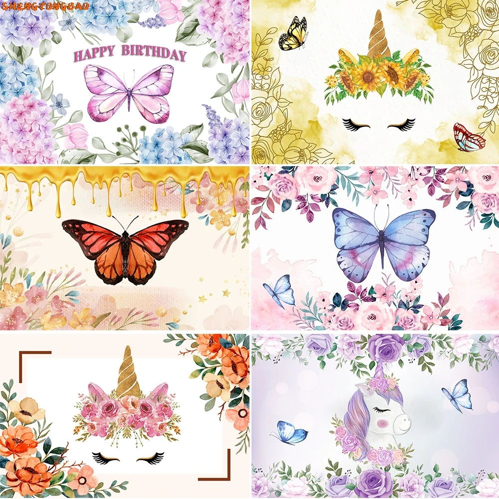 Butterfly Princess Flowers Birthday Party Decoration Backdrop Baby Shower Hanging Flag Photographic Backgrounds For Photo Studio
Butterfly Princess Flowers Birthday Party Decoration Backdrop Baby Shower Hanging Flag Photographic Backgrounds For Photo Studio