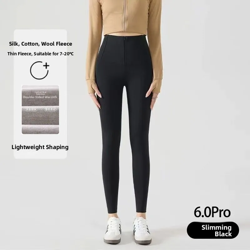 Брюки для йоги Thiened, женские брюки с высокой талией, двойной ковчег на животе, верхняя одежда, увеличивающие ягодицы, бархатная высокая молния
Брюки для йоги Thiened, женские брюки с высокой талией, двойной ковчег на животе, верхняя одежда, увеличивающие ягодицы, бархатная высокая молния