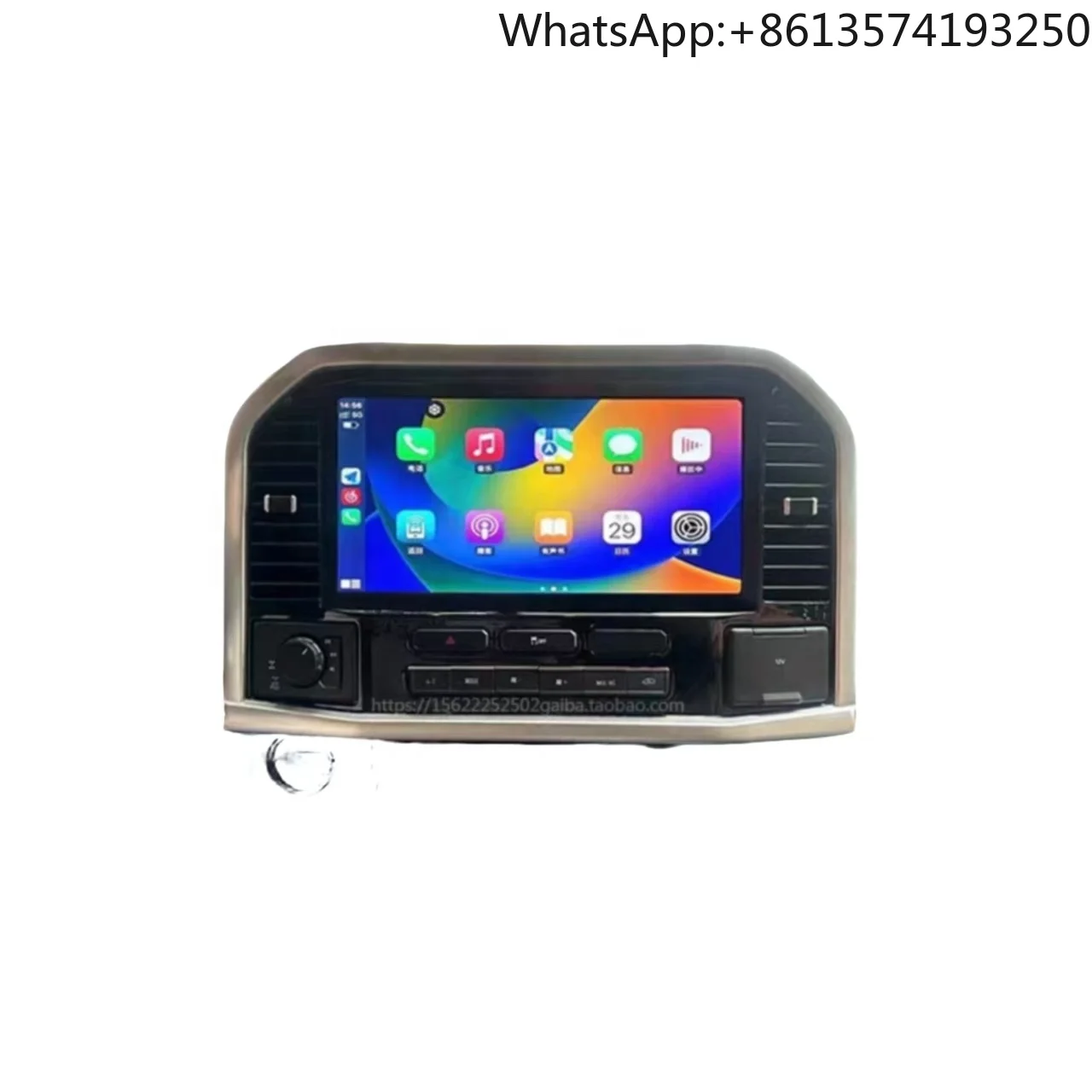 For Fo rd Rap tor 2023 Wireless Multimedia DVD Navigation Head Unit for Cars
For Fo rd Rap tor 2023 Wireless Multimedia DVD Navigation Head Unit for Cars