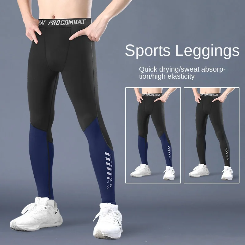 Running compression pants for men, high elasticity training, shark tight base, professional fitness, basketball, quick drying, s
Running compression pants for men, high elasticity training, shark tight base, professional fitness, basketball, quick drying, s