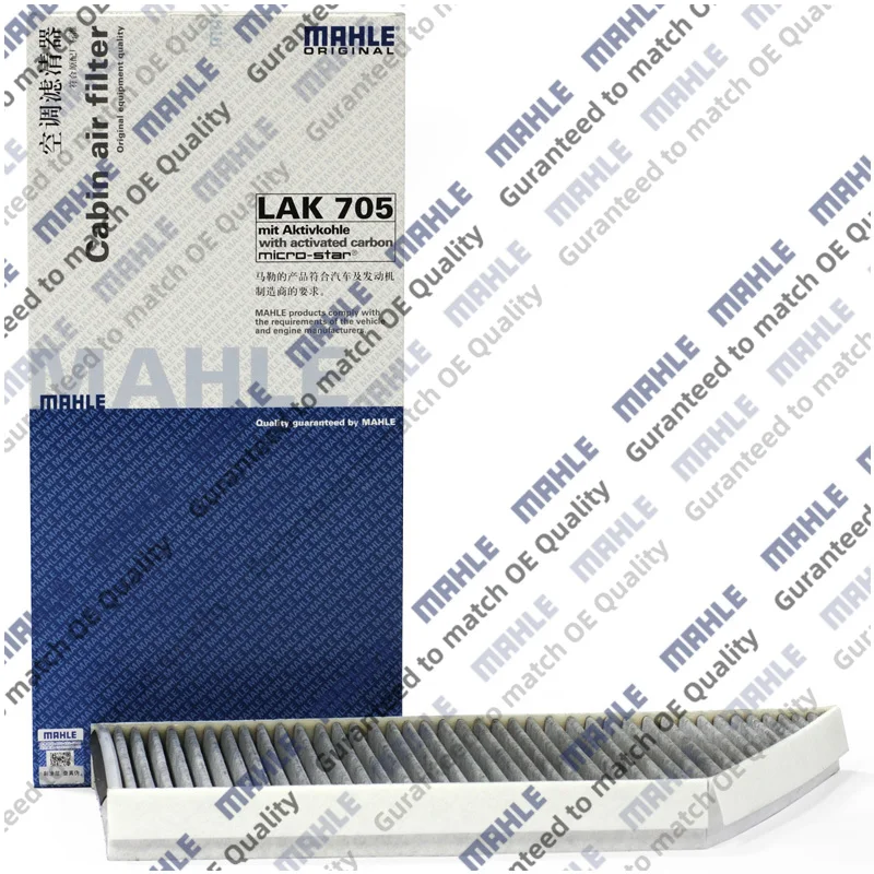MAHLE LAK705 Фильтр салона с активированным углем для Peugeot 206 1998-2010 207 2006- CITROEN C3 2008-2014 6447AZ 6447TF CU3448
MAHLE LAK705 Фильтр салона с активированным углем для Peugeot 206 1998-2010 207 2006- CITROEN C3 2008-2014 6447AZ 6447TF CU3448
