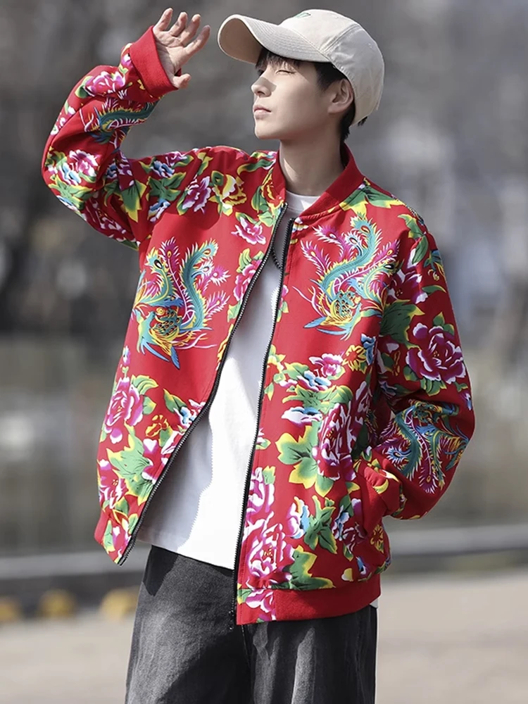 Мужская весенняя рубашка North East Large Flaseball Jaet, лучшая одежда для жениха, забавный наряд для выступлений, новогодний топ свободного кроя, длинный рукав
Мужская весенняя рубашка North East Large Flaseball Jaet, лучшая одежда для жениха, забавный наряд для выступлений, новогодний топ свободного кроя, длинный рукав