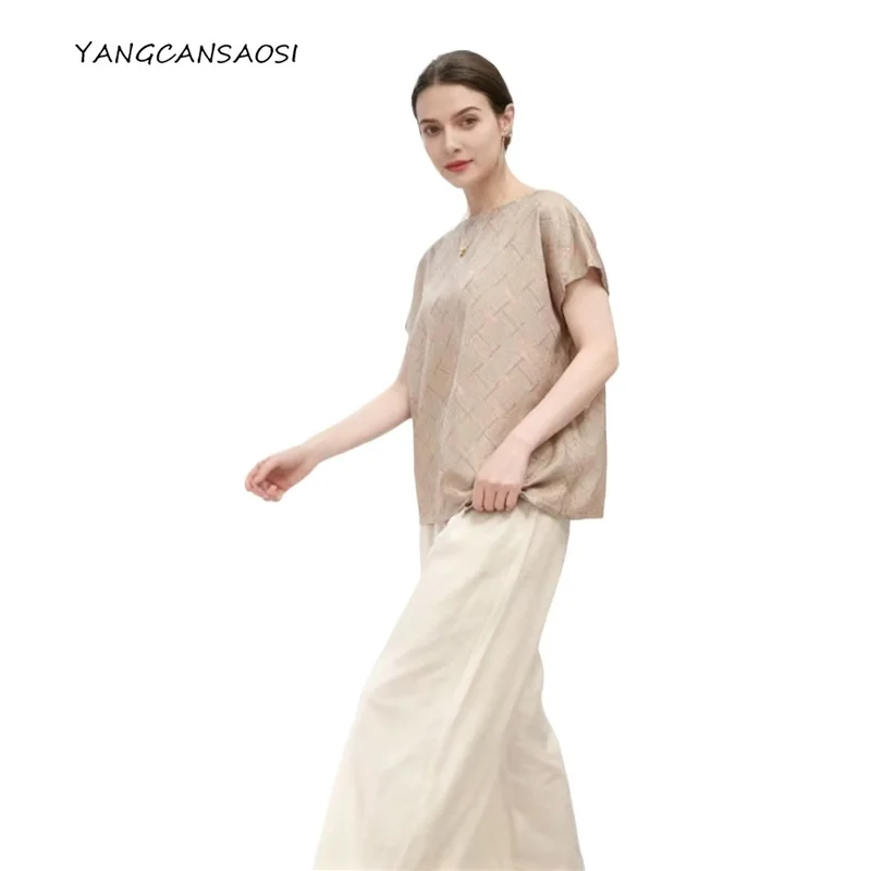 2025 Women's Fashion Clothing New Chinese Style 100% Natural Mulberry Silk Song Brocade Different Color Luo Round Neck T-shirt
2025 Women's Fashion Clothing New Chinese Style 100% Natural Mulberry Silk Song Brocade Different Color Luo Round Neck T-shirt