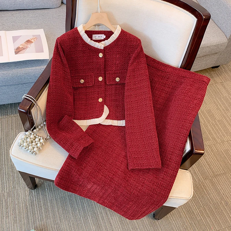 Women Elegant Tweed Thicken Warm Suit Jacke Coat Top And Skirt Two Piece Set Outfit Winter Ladies Prom Party Christmas Clothing
Women Elegant Tweed Thicken Warm Suit Jacke Coat Top And Skirt Two Piece Set Outfit Winter Ladies Prom Party Christmas Clothing