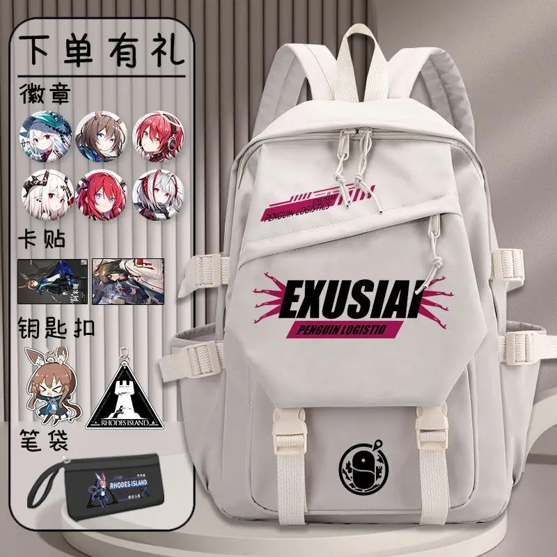 Arknights Bag Girls, Large Capacity Versatile Backpack For Third To Sixth Grade Elementary School Students Anime 
Arknights Bag Girls, Large Capacity Versatile Backpack For Third To Sixth Grade Elementary School Students Anime