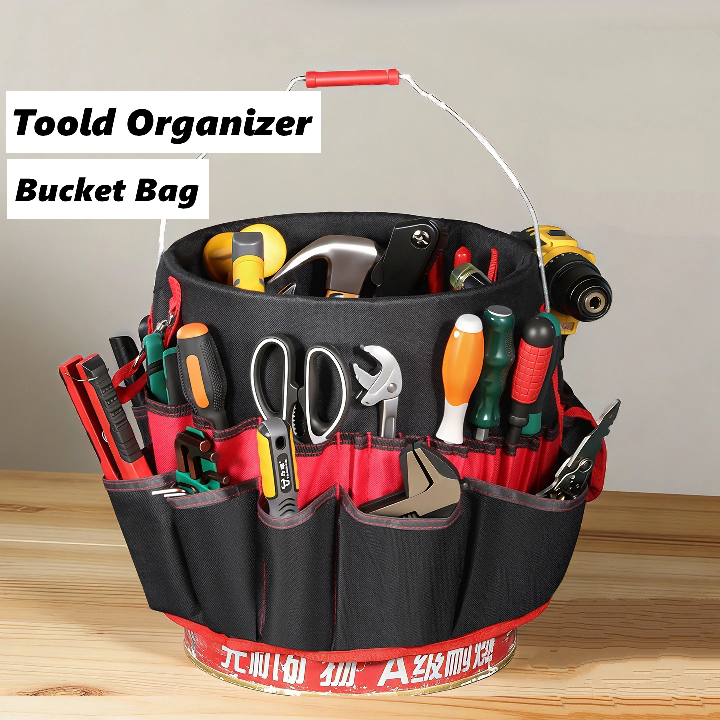 Bucket Organizer Pouch Storage Bag Popular Garden Kit Oxford Cloth Bucket Electrician Tools Bag Waist Pouch Belt Storage Holder
Bucket Organizer Pouch Storage Bag Popular Garden Kit Oxford Cloth Bucket Electrician Tools Bag Waist Pouch Belt Storage Holder