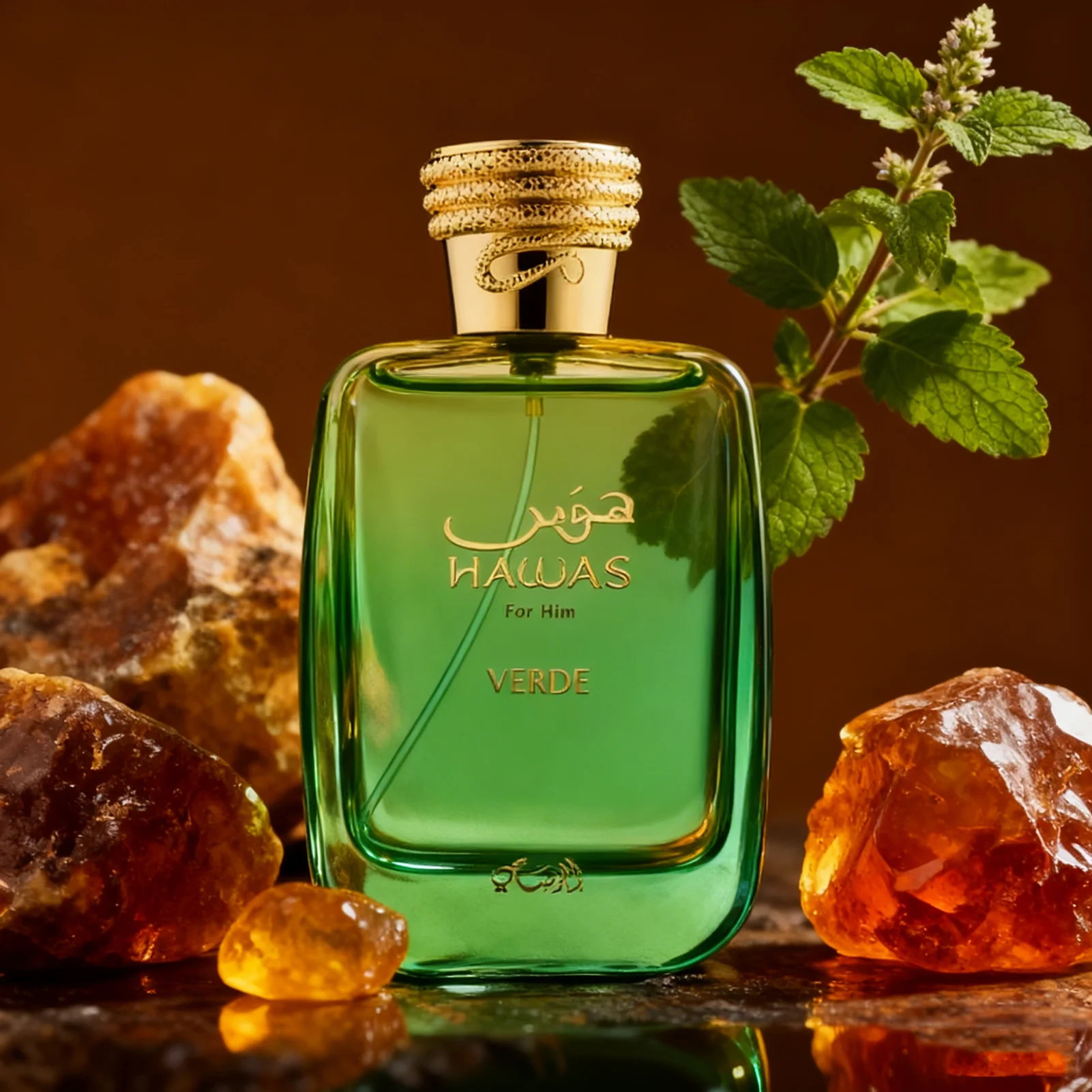 Hawas Verde: Стойкий зеленый аромат, подчеркивающий ваше присутствие
Hawas Verde: Стойкий зеленый аромат, подчеркивающий ваше присутствие