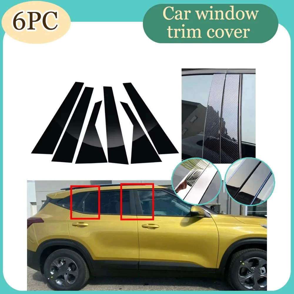 Fit For KIA Seltos 2020 2021 2022 2023 Car Door Pillar Posts Decal Window Sticker Trim Cover Accessories Decoration Glossy Black
Fit For KIA Seltos 2020 2021 2022 2023 Car Door Pillar Posts Decal Window Sticker Trim Cover Accessories Decoration Glossy Black