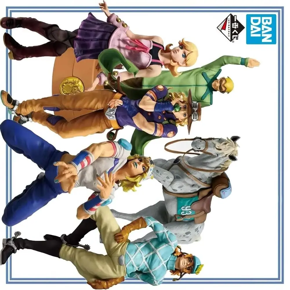 【HY】100% Original in Stock Bandai Spirits Ichiban Kuji Johnny Joestar Gyro Zeppeli Diego Brando Lucy Steel Anime Figure Model
【HY】100% Original in Stock Bandai Spirits Ichiban Kuji Johnny Joestar Gyro Zeppeli Diego Brando Lucy Steel Anime Figure Model