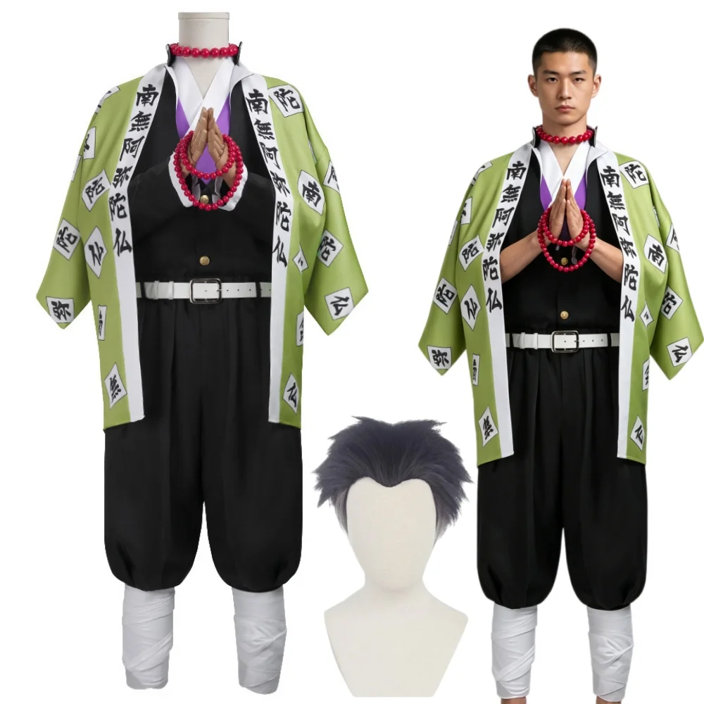Himejima Gyomei Cosplay Costume Full Set S-XXXL Himejima Gyomei Cosplay Costume Wig Outfits
Himejima Gyomei Cosplay Costume Full Set S-XXXL Himejima Gyomei Cosplay Costume Wig Outfits