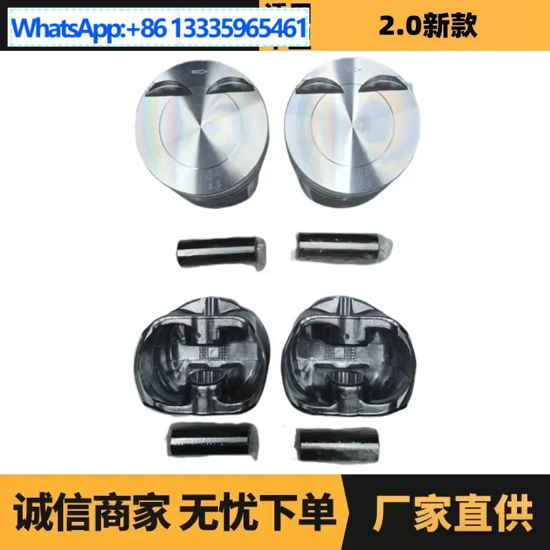Auto parts are suitable for wholesale supply from Peugeot Citroen 2.0 piston 0628W1 1609714480 manufacturers
Auto parts are suitable for wholesale supply from Peugeot Citroen 2.0 piston 0628W1 1609714480 manufacturers