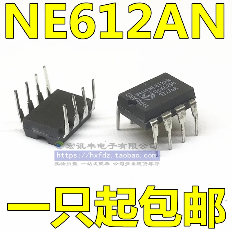 NE612AN SA612AN DIP-8 NE602AN 10PCS
NE612AN SA612AN DIP-8 NE602AN 10PCS