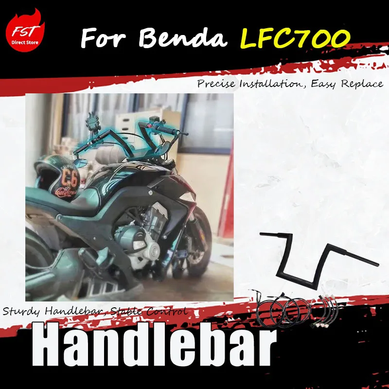 For Benda LFC700 special modification accessory handlebar, steering handle, retro flat-angle handlebar
For Benda LFC700 special modification accessory handlebar, steering handle, retro flat-angle handlebar