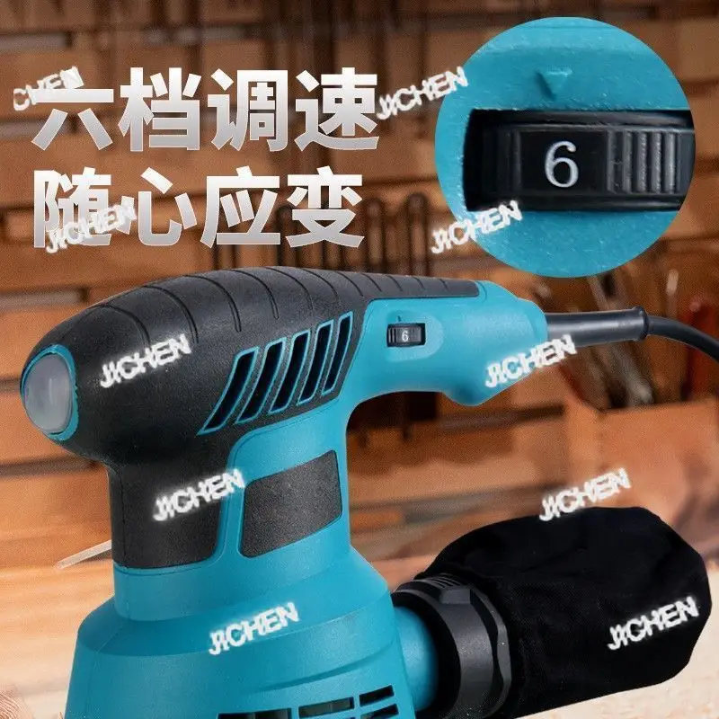 HR Sander Putty Sandpaper Paint Electric Wall Flat Polishing Furniture Sander
HR Sander Putty Sandpaper Paint Electric Wall Flat Polishing Furniture Sander