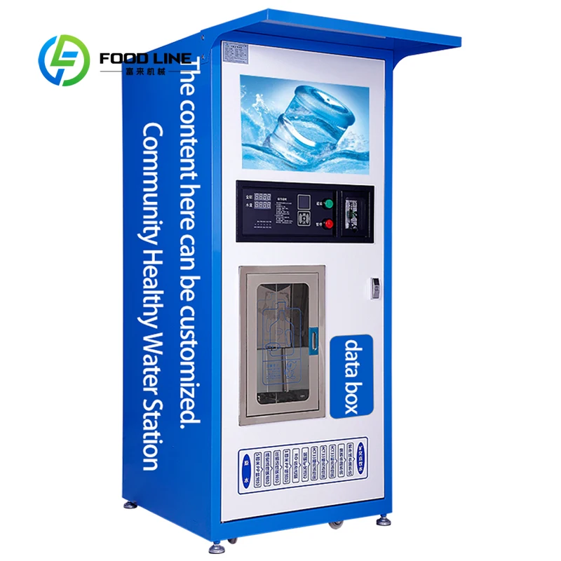 Pure water vending machine card coin payment automatic water system, pump water treatment machinery
Pure water vending machine card coin payment automatic water system, pump water treatment machinery