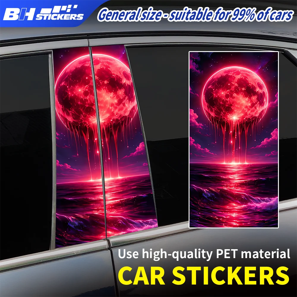 Cyberpunk Red Moon Car B-Pillar Decal 2Pcs Abstract Aesthetic Pillar Post Trim Sticker Waterproof Vinyl Wrap for Most Sedan SUV
Cyberpunk Red Moon Car B-Pillar Decal 2Pcs Abstract Aesthetic Pillar Post Trim Sticker Waterproof Vinyl Wrap for Most Sedan SUV